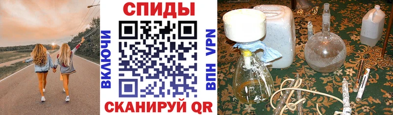 Купить закладки  Бологое  АМФЕТАМИН 98% 