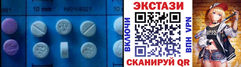 Купить  Бологое  Экстази Punisher 