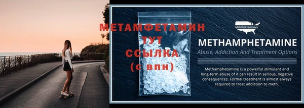 шишки Костерёво