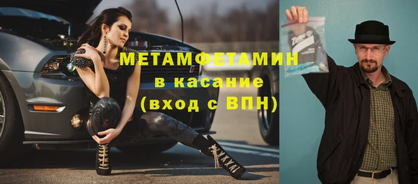 мдпв Коряжма