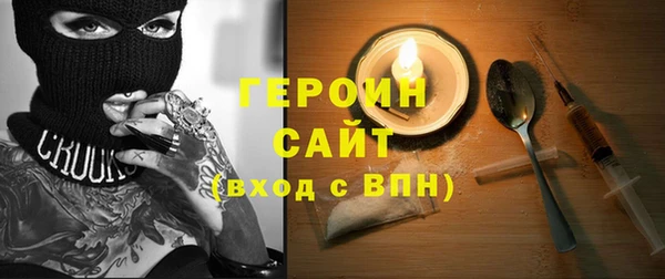 мдпв Коряжма