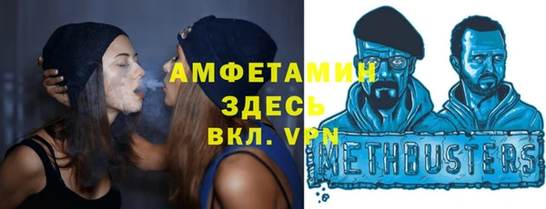 мдпв Коряжма