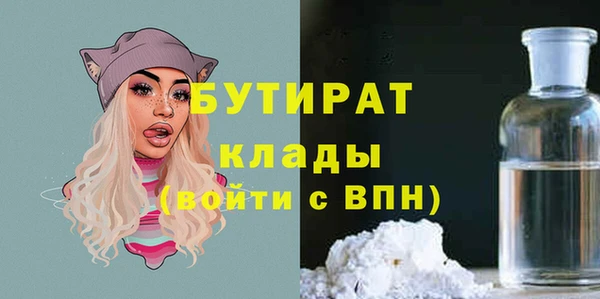 мдпв Коряжма