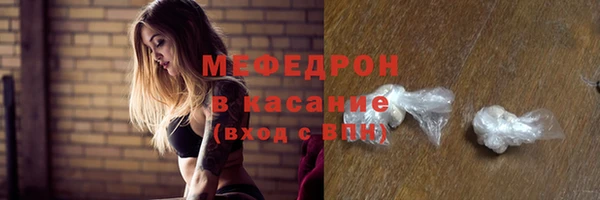 мдпв Коряжма