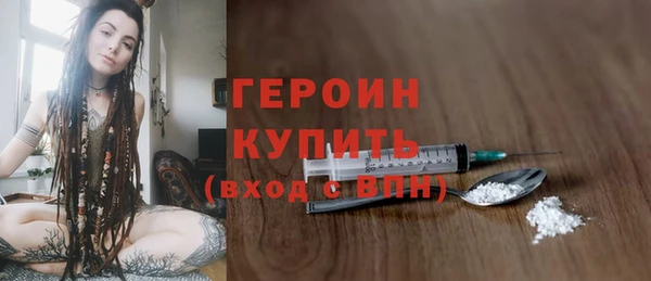 шишки Костерёво