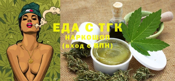 spice Корсаков