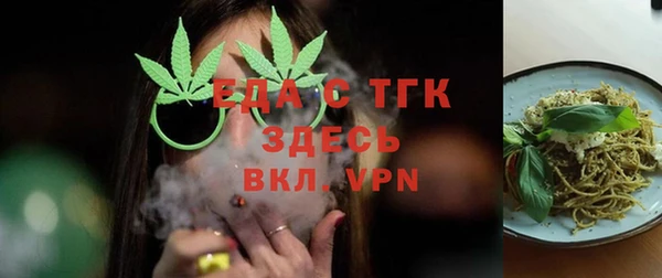 spice Корсаков