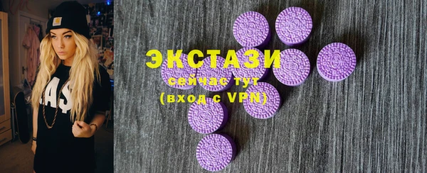 мдпв Коряжма