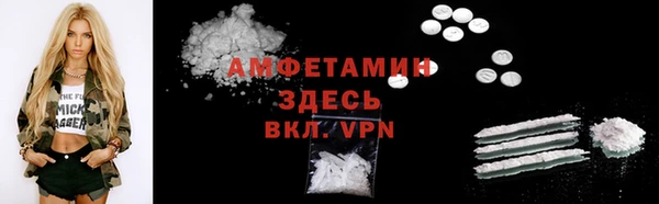 мдпв Коряжма