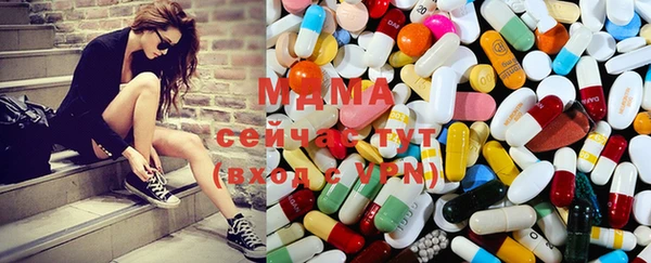 мдпв Коряжма