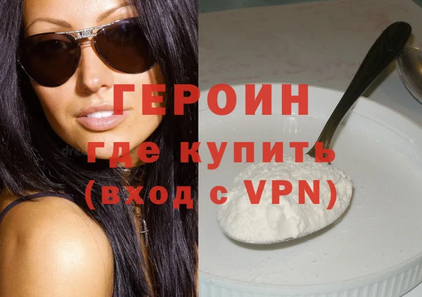 шишки Костерёво