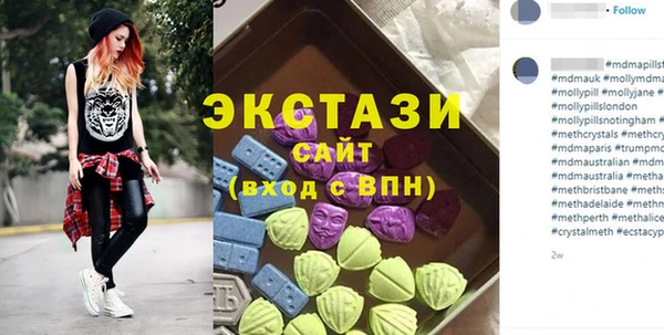 шишки Костерёво