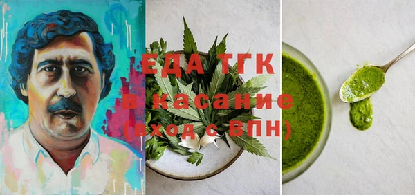 мдпв Коряжма