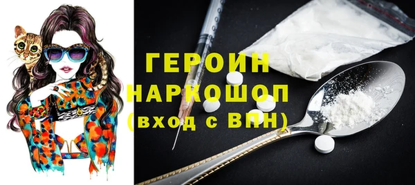 spice Корсаков