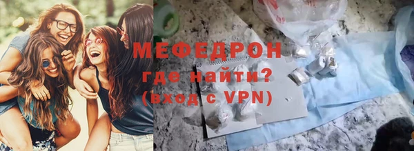 мдпв Коряжма