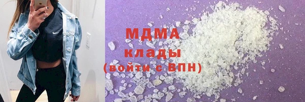 шишки Костерёво