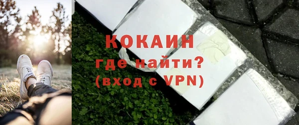 spice Корсаков