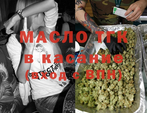spice Корсаков
